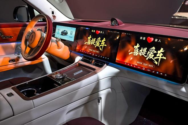 问界M9 Ultimate领世加长版先行者开启全国交付(图7)