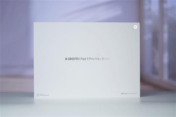 玄戒O3加持！Xiaomi Pad 9 Pro Max柔光版图赏 安卓平板生产力天花板(图23)