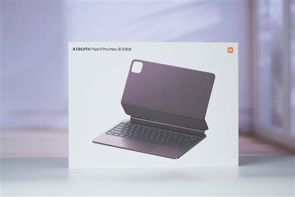 玄戒O3加持！Xiaomi Pad 9 Pro Max柔光版图赏 安卓平板生产力天花板(图24)