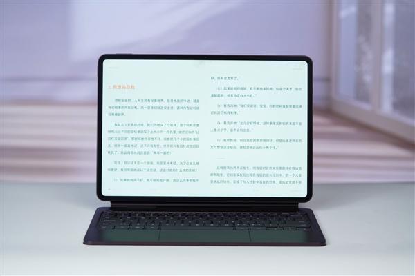 玄戒O3加持！Xiaomi Pad 9 Pro Max柔光版图赏 安卓平板生产力天花板(图6)