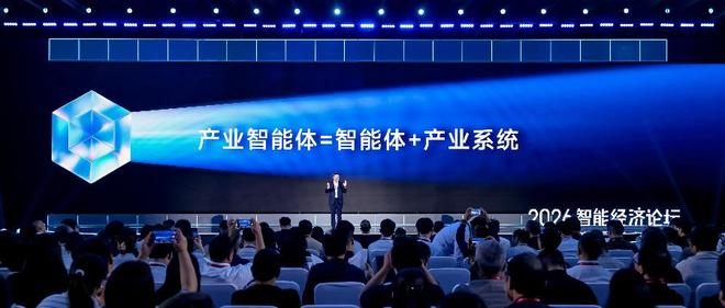 打造产业智能体操作系统，百度智能云看到了下个十年的主战场