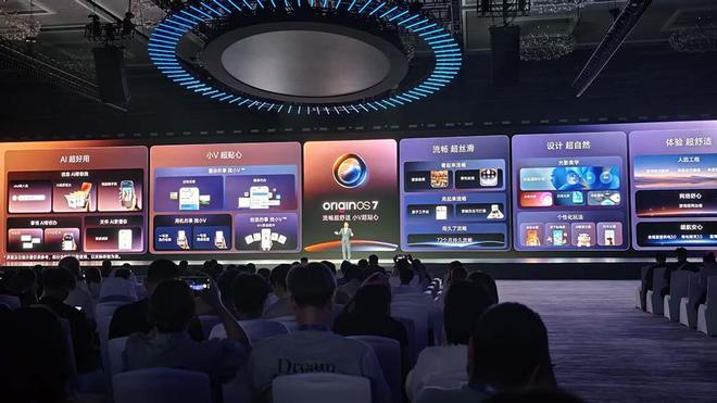 vivo连甩四个自研新模型，首发蓝心Harness，新小V一句话搞定衣食住行(图18)
