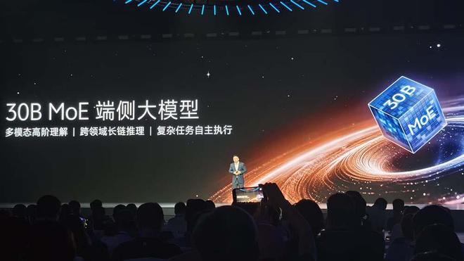 vivo连甩四个自研新模型，首发蓝心Harness，新小V一句话搞定衣食住行(图10)