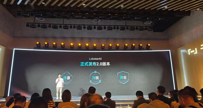 网易开源两款同传模型，延迟、准确率开源SOTA，快嘴也能实时翻译(图2)