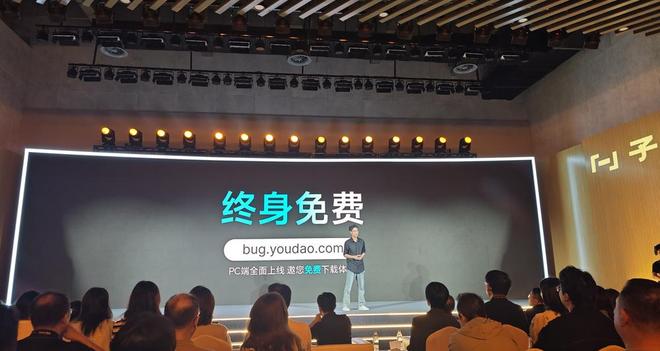 网易开源两款同传模型，延迟、准确率开源SOTA，快嘴也能实时翻译(图13)