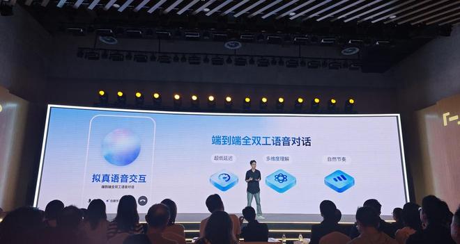 网易开源两款同传模型，延迟、准确率开源SOTA，快嘴也能实时翻译(图14)