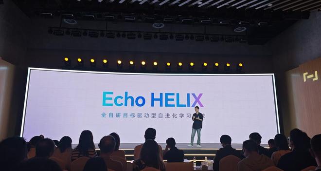 网易开源两款同传模型，延迟、准确率开源SOTA，快嘴也能实时翻译(图15)
