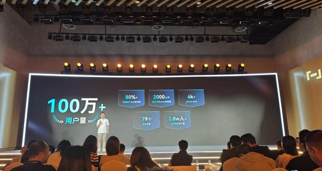 网易开源两款同传模型，延迟、准确率开源SOTA，快嘴也能实时翻译(图16)