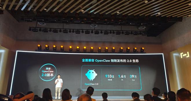 网易开源两款同传模型，延迟、准确率开源SOTA，快嘴也能实时翻译(图17)