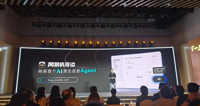 网易开源两款同传模型，延迟、准确率开源SOTA，快嘴也能实时翻译(图3)