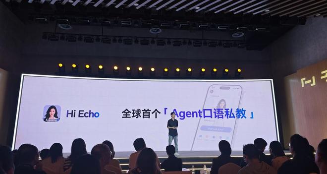 网易开源两款同传模型，延迟、准确率开源SOTA，快嘴也能实时翻译(图5)