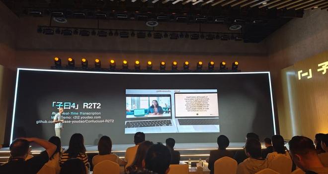 网易开源两款同传模型，延迟、准确率开源SOTA，快嘴也能实时翻译(图7)