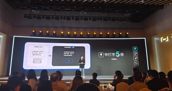 网易开源两款同传模型，延迟、准确率开源SOTA，快嘴也能实时翻译(图10)