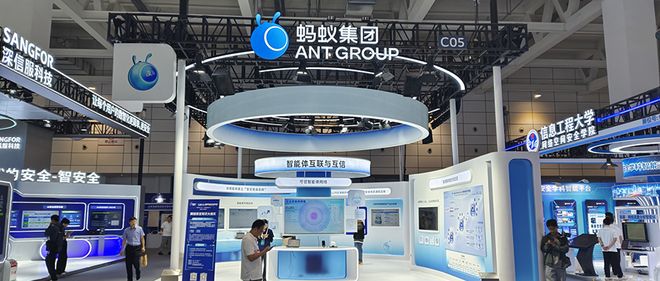 蚂蚁开源大模型安全内生护栏SingProbe Infra，已