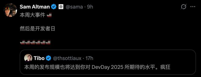 Claude王座失守！OpenAI一夜反超，神秘GPT‑6 Sol偷跑(图11)