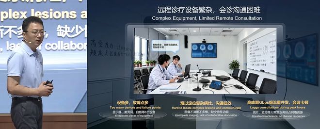 华为连发20款新品！工程商智能体来了，5分钟完成1小时组网工作(图15)