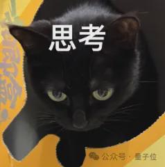 协同办公进入Agent时代，飞书+豆包工作跑在了最前面(图8)