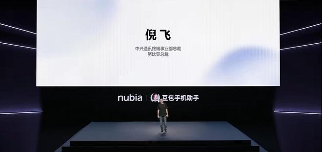 5999元，努比亚“二代豆包手机”首发深度体验，Agent Phone成了？(图6)