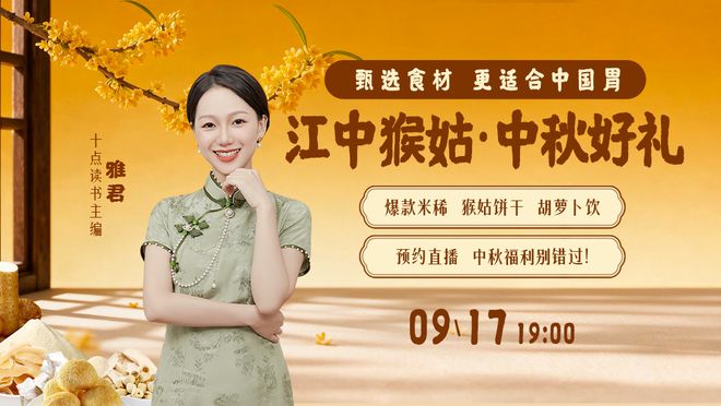 把孩子养得太舒服，他反而不想学习了