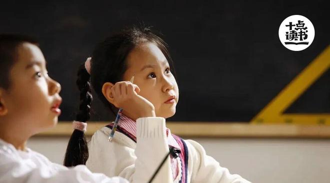 把孩子养得太舒服，他反而不想学习了(图4)