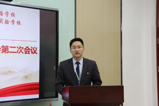 先让讲台下活跃起来——济南市历城区祥泰实验学校校长马居文的课