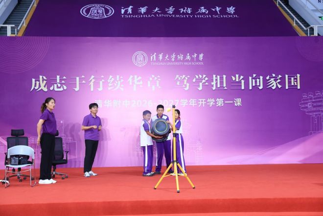 “做中学”！北京各校这样上好科学课(图8)
