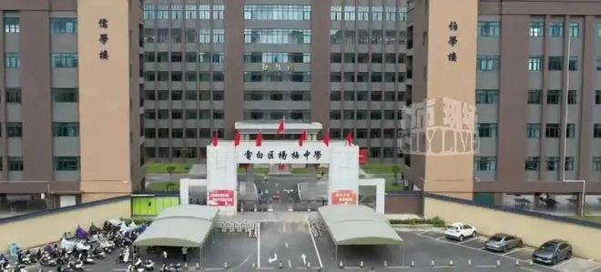 比周扒皮还黑心!应届毕业生校招成历史老师,学校让他教语文,又要他双班,还任班主任,他离职,学校不给工资(图5)