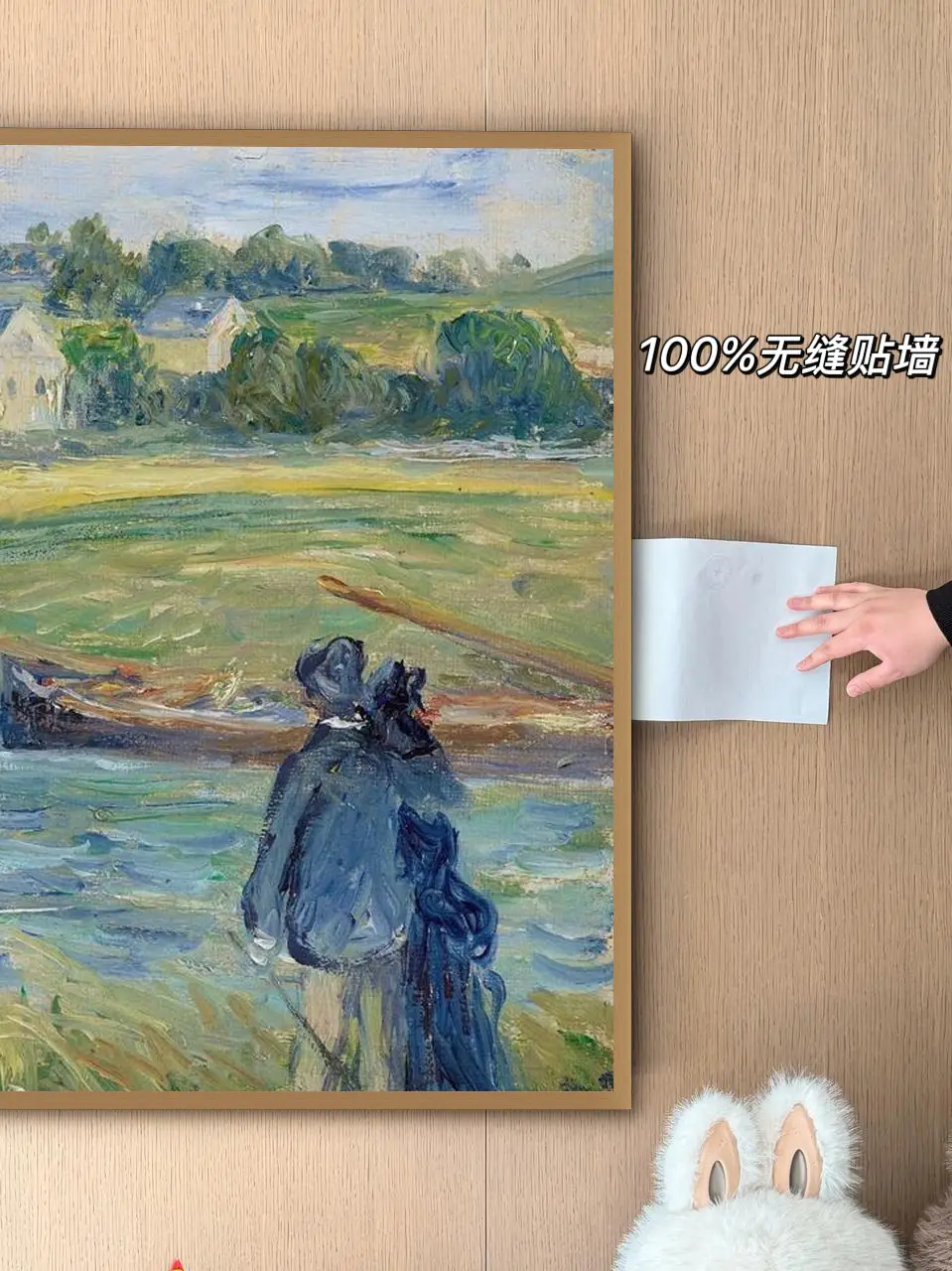 新房装修电视怎么选？尺寸、贴墙安装、画质影音，哪些才是真正值得关注的决策因素(图3)