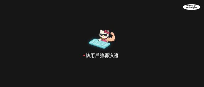 100所院校完全针对性冲刺规划(超清晰)(图1)