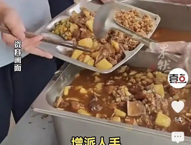 高三学生晚自习下课晚了20分钟，食堂饭菜被买光，后厨怒怼：你
