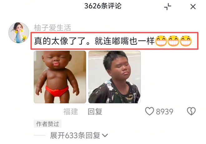 “班花晒成了娜塔莎”，家长晒军训前后对比照：连嘴形都一模一样(图3)