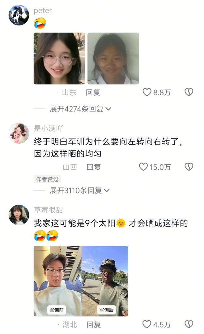 “班花晒成了娜塔莎”，家长晒军训前后对比照：连嘴形都一模一样(图7)