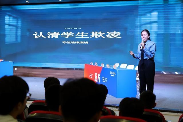 在思辨与体验中筑牢法治根基 这场活动，让青羊学子入脑又入心(图2)
