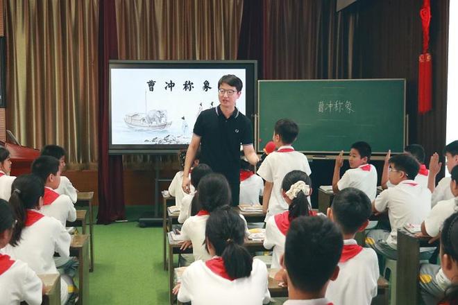 大兴区小学语文教-学-评一体化项目新学年启动会顺利举办(图3)