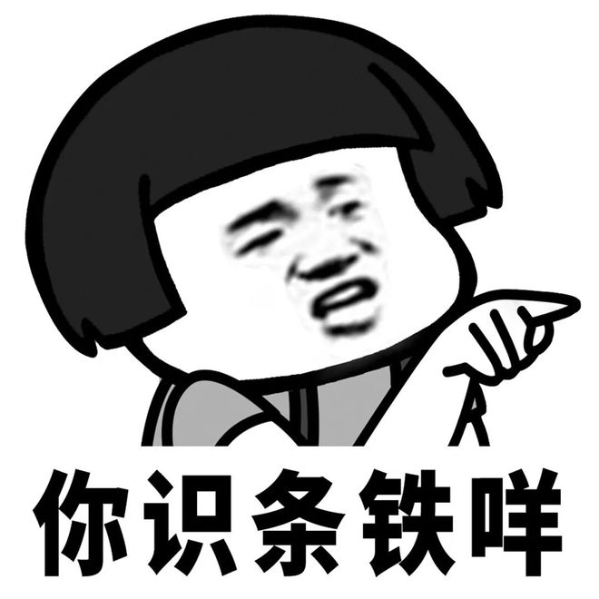 升学的路，有些事情省不了(图3)