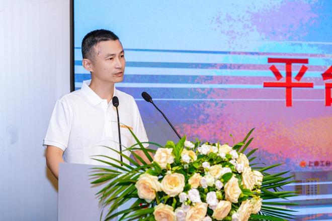 深化工会共建、创新“三所联动”，滴滴上海司机服务授权旗舰店正式启用(图4)