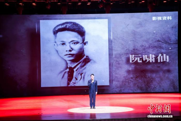 致敬南粤丰碑 2026年广东省英烈故事进校园活动举行(图2)