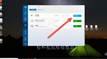 SK-II用后泛红？敏感肌都爱的10款温和护肤品曝光！(图5)
