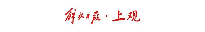 “华为AI战略的核心是算力”，昇腾960超节点亮相