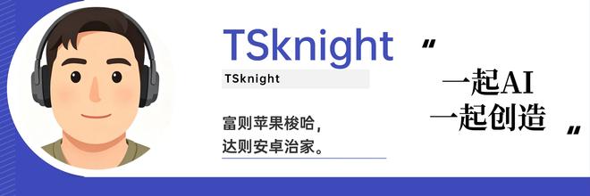 国产杀疯了!柏林电器城逛一圈,我发现了中国家电出海的真相(图17)