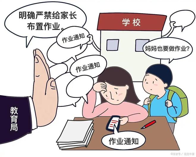 五年休学率暴涨240%！北大六院医生坦言：根源不在孩子，而在父母(图4)