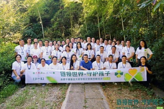 8月报 | 暑意漫山野,餐歇爱不息(图5)