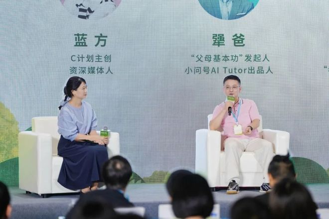 孩子说不想上高中，真正的问题，往往不是上不上(图11)