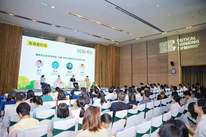 孩子说不想上高中，真正的问题，往往不是上不上(图15)