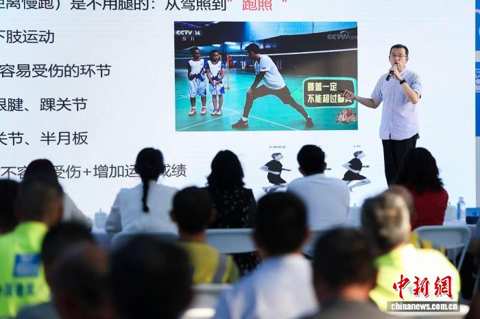 减重应该怎么吃？运动如何避免损伤？专家来讲解(图2)
