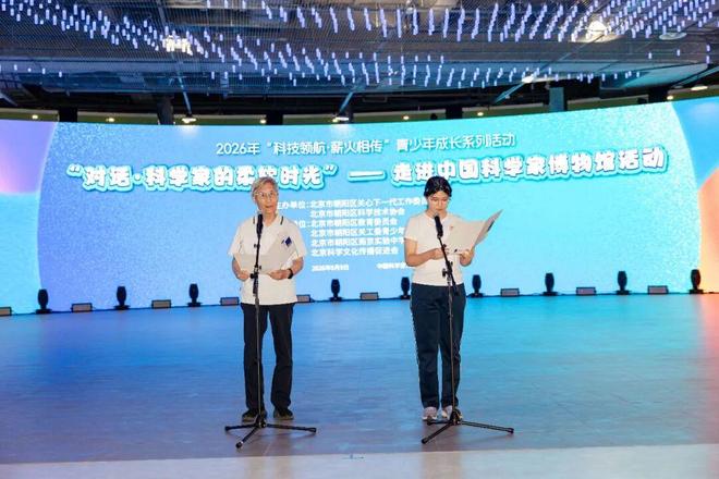 歌声里重走“长征路” 、红色阅读会品读英雄……| 一周校园新鲜事(图3)