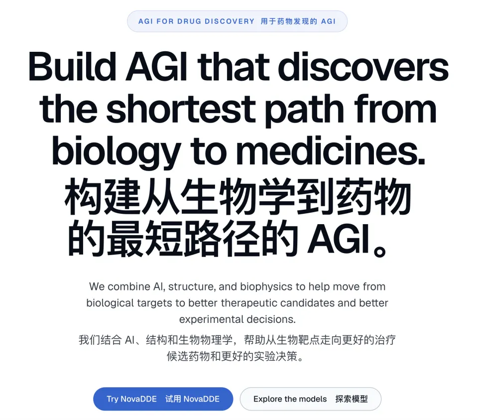 打脸！Anthropic也开始“蒸馏”别家公司了(图11)