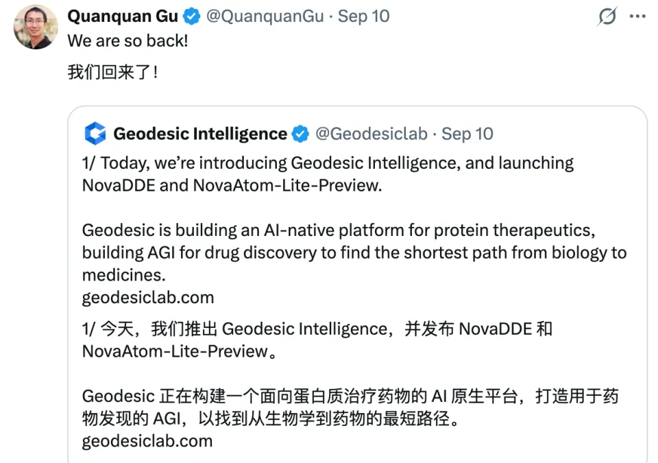 打脸！Anthropic也开始“蒸馏”别家公司了(图10)