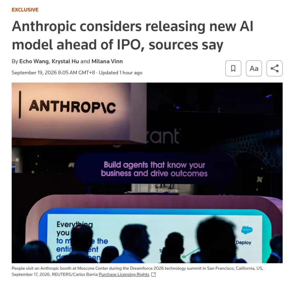 Astra两周抢走13%份额，Anthropic或提前发新模