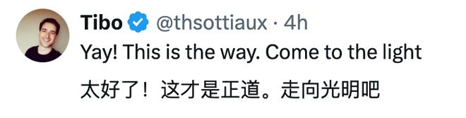 突发！Claude Code全面开放，接入AGENTS.md(图6)